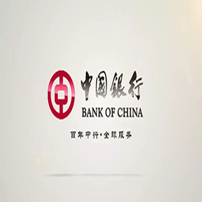 连城中国银行中银e贷